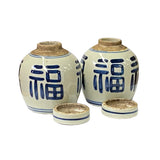 Pair Blue White Small Oriental Fok Characters Porcelain Ginger Jars ws1377S