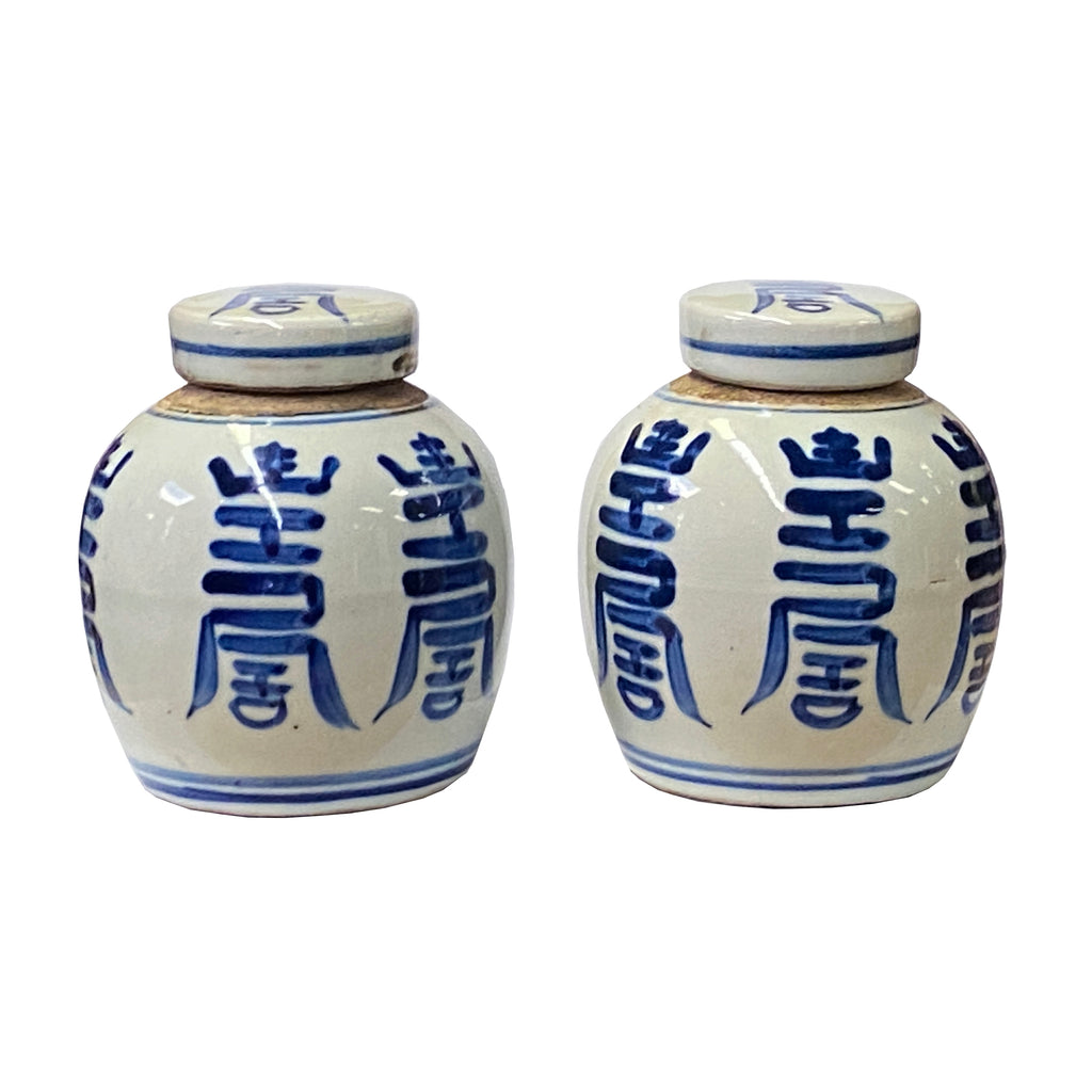 Pair Blue White Small Oriental Shou Characters Porcelain Ginger Jars ws1384S Pair Blue White Small Oriental Shou Characters Porcelain Ginger Jars ws1384S