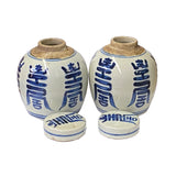 Pair Blue White Small Oriental Shou Characters Porcelain Ginger Jars ws1384S