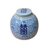 Chinese Blue & White Flower Double Happiness Porcelain Ginger Jar ws1392S