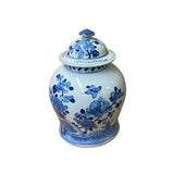 Chinese Blue White Porcelain Flower Birds Graphic Temple Jar ws1393S