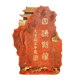 Chinese Calligraphic Cinnabar Ink Stick Double Dragons Scenery Art ws277S