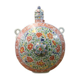 BaoYue Jar - Orange red flower - Porcelain Jar Vase