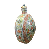 BaoYue Jar - Orange red flower - Porcelain Jar Vase