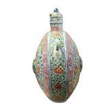 BaoYue Jar - Orange red flower - Porcelain Jar Vase