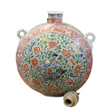 BaoYue Jar - Orange red flower - Porcelain Jar Vase