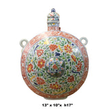 Chinese Handmade Multi-Color Flower Porcelain BaoYue Pot Jar  ws354S