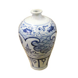 Chinese Blue White Round Porcelain Graphic  Meiping Plum Vase ws402S