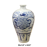 Chinese Blue White Round Porcelain Graphic  Meiping Plum Vase ws402S