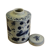 Chinese Beige Crackle Ceramic Flower Birds Graphic Container Urn Jar ws487S