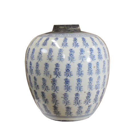 ginger jar - blue white urn - Chinese porcelain container