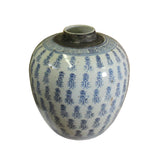 ginger jar - blue white urn - Chinese porcelain container