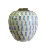 ginger jar - blue white urn - Chinese porcelain container