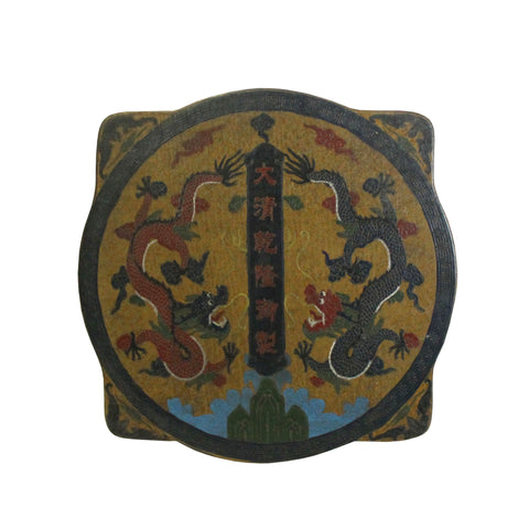 lacquer box - yellow box - chinoiserie box