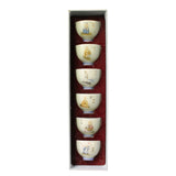 oriental tea cups - porcelain teacups set - small tea cups