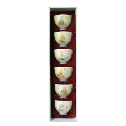 oriental tea cups - porcelain teacups set - small tea cups
