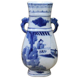 Chinese Blue White Porcelain People House Court Graphic Small Vase ws707S