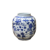 Chinese Oriental Blue White Flower Graphic Ceramic Container Jar ws721S