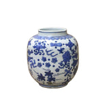 Chinese Oriental Blue White Flower Graphic Ceramic Container Jar ws721S