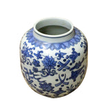 Chinese Oriental Blue White Flower Graphic Ceramic Container Jar ws721S