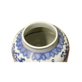 Chinese Oriental Blue White Flower Graphic Ceramic Container Jar ws721S
