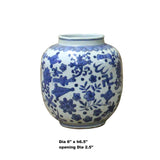 Chinese Oriental Blue White Flower Graphic Ceramic Container Jar ws721S