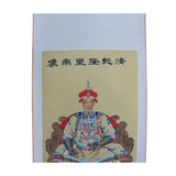 Chinese Qing Emperor Portrait Scroll Painting Wall Art ws769S
