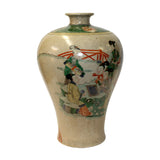 Vintage Chinese Crackle Beige Color People Graphic Porcelain Vase ws805S