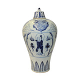 blue white jar - round jar - Porcelain box