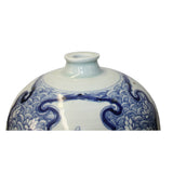 Chinese Blue White Round Porcelain Scenery Meiping Plum Jar ws809S