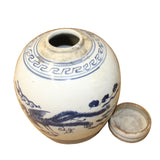 Chinese Blue White Ceramic Kirin Phoenix Graphic Ginger Jar ws814S