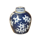 Chinese Blue White Ceramic Blossom Flowers Graphic Ginger Jar ws819S
