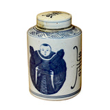 Chinese Blue White Ceramic Oriental Graphic Container Urn Jar ws836S