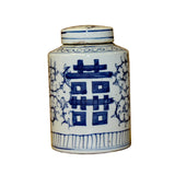 ginger jar - small jar - blue white