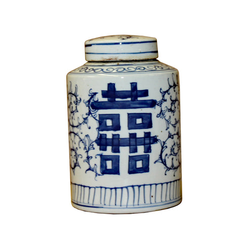 ginger jar - small jar - blue white