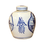 Chinese Blue White Ceramic People Scenery Graphic Ginger Jar ws848S