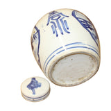 Chinese Blue White Ceramic People Scenery Graphic Ginger Jar ws848S