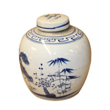 Chinese Blue White Ceramic Plants Trees Graphic Ginger Jar ws868S