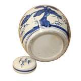 Chinese Blue White Ceramic Plants Trees Graphic Ginger Jar ws868S