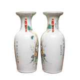 Pair Vintage Chinese Porcelain Oriental 5 Immortal Scenery Vases ws903S