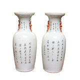 Pair Vintage Chinese Porcelain Oriental 5 Immortal Scenery Vases ws903S