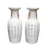 Pair Vintage Chinese Porcelain Oriental 5 Immortal Scenery Vases ws903S