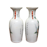 Pair Vintage Chinese Porcelain Oriental 5 Immortal Scenery Vases ws903S
