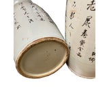Pair Vintage Chinese Porcelain Oriental 5 Immortal Scenery Vases ws903S