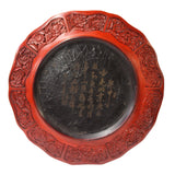 Chinese Red Resin Lacquer Round Scenery Relief Carving Accent Plate ws974S