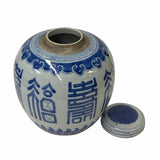 Hand-paint Fok Longevity Characters Blue White Porcelain Ginger Jar ws1750S